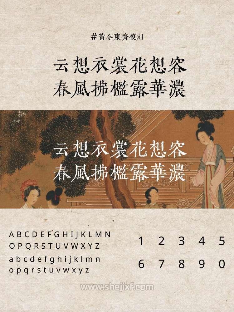 图片 1