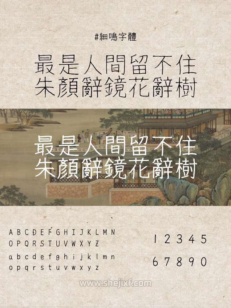 图片 1