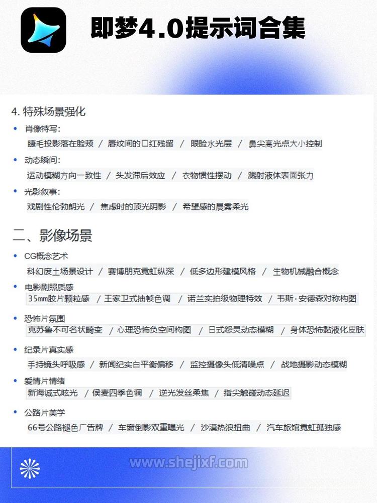 图片 1