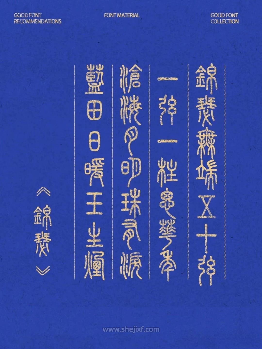 图片 1