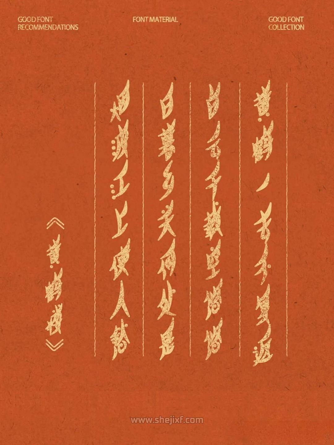 图片 1