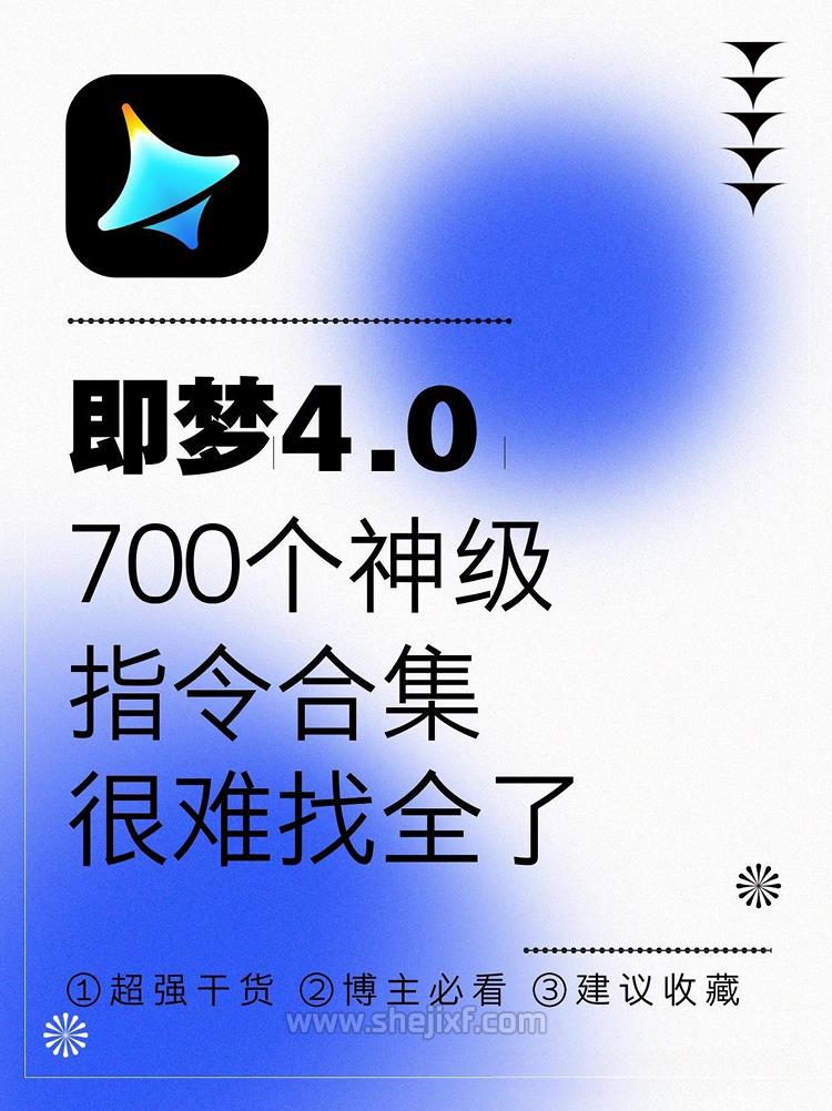 图片 1