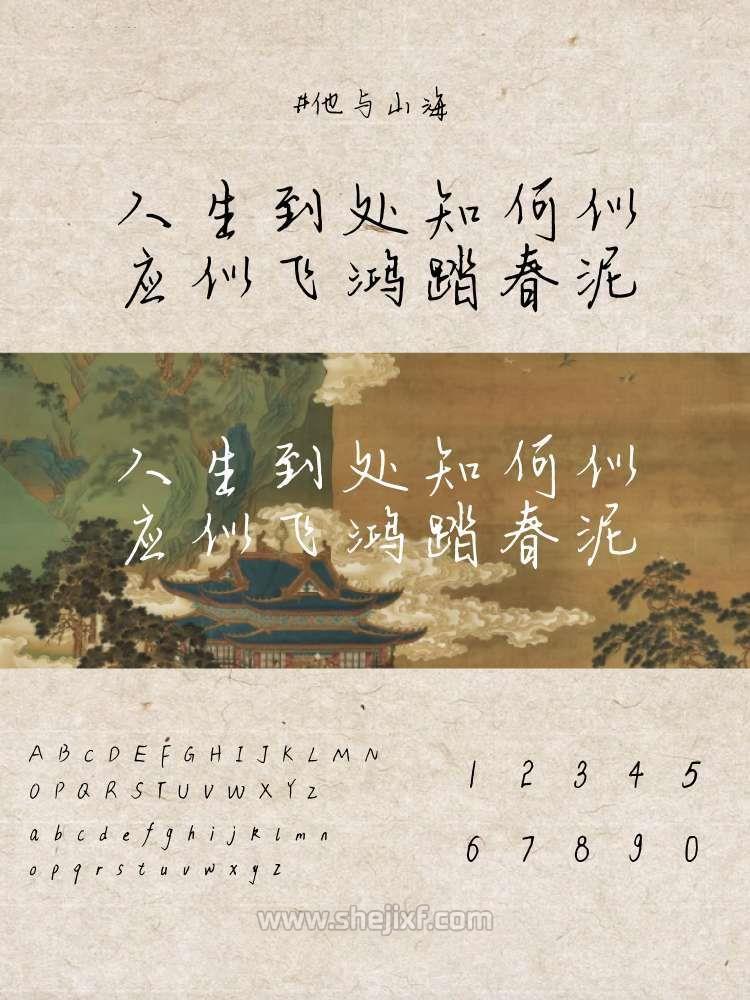 图片 1