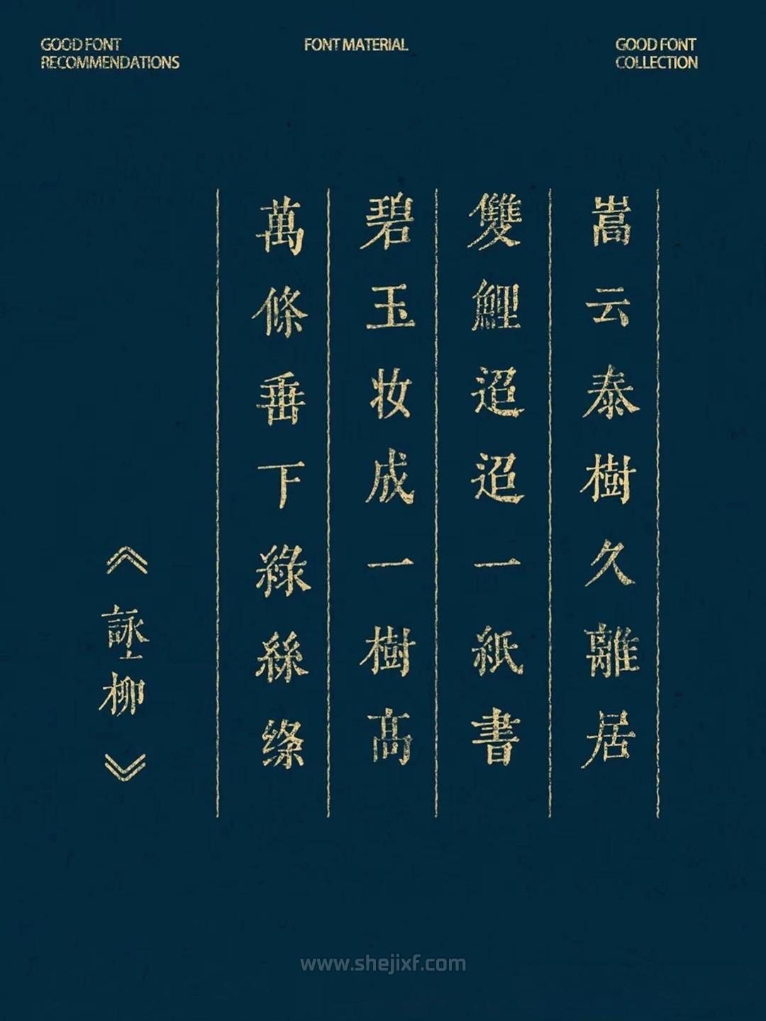 图片 1