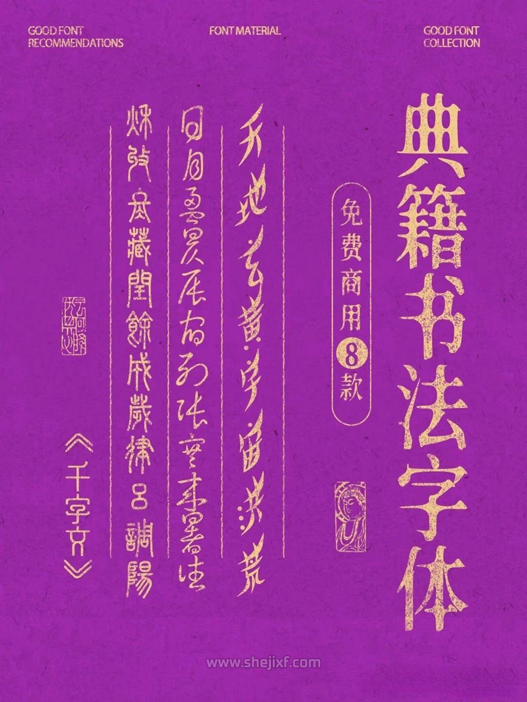 图片 1