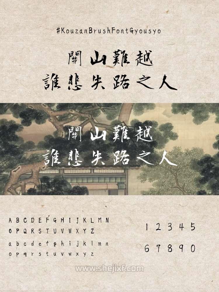 图片 1