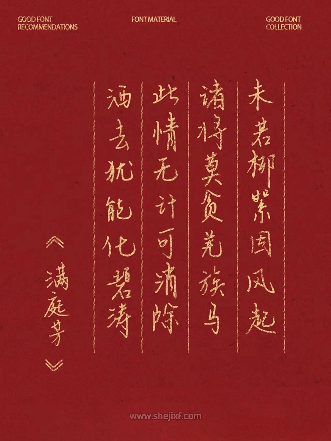 图片 1