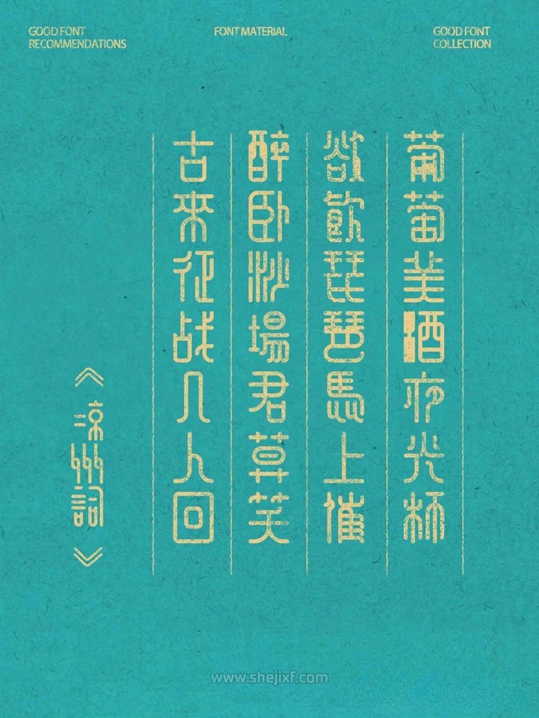 图片 1