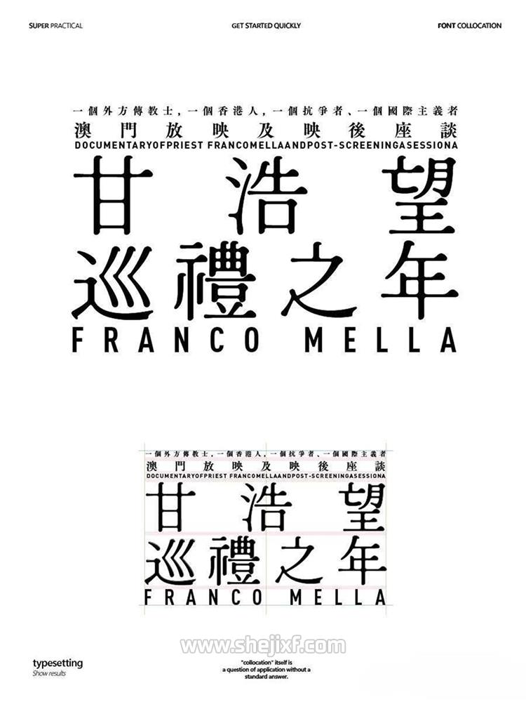 图片 1