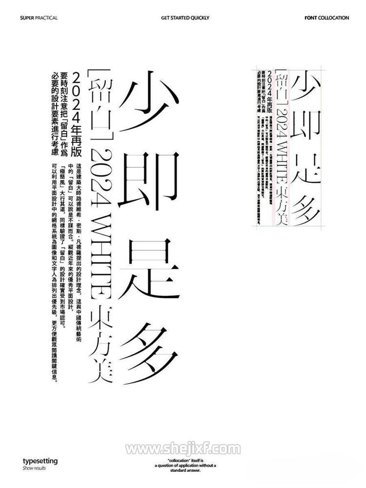 图片 1