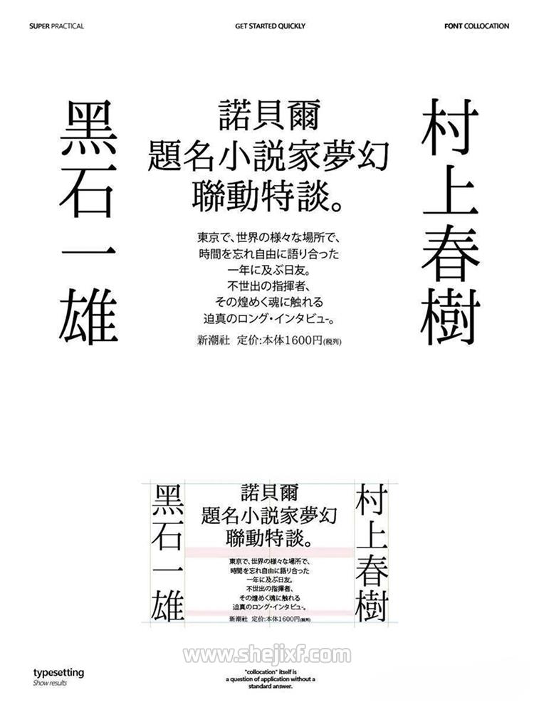 图片 1