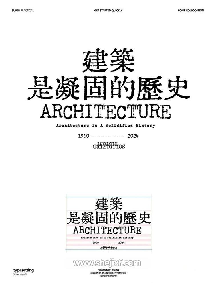 图片 1
