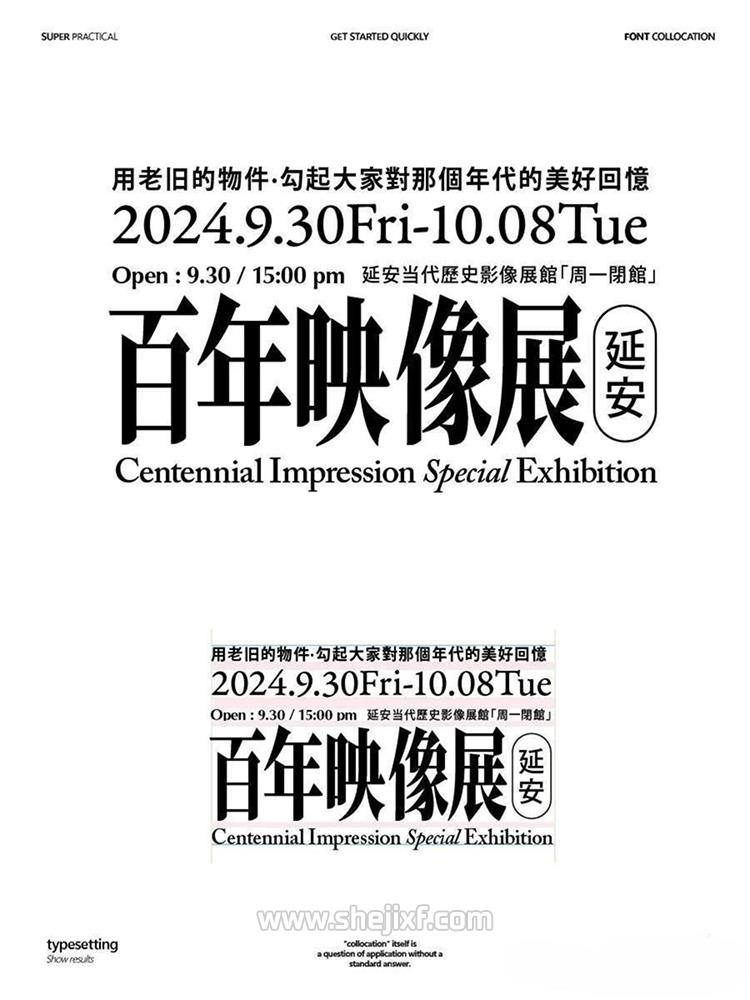图片 1