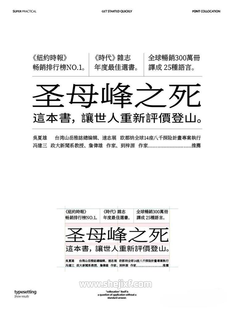 图片 1