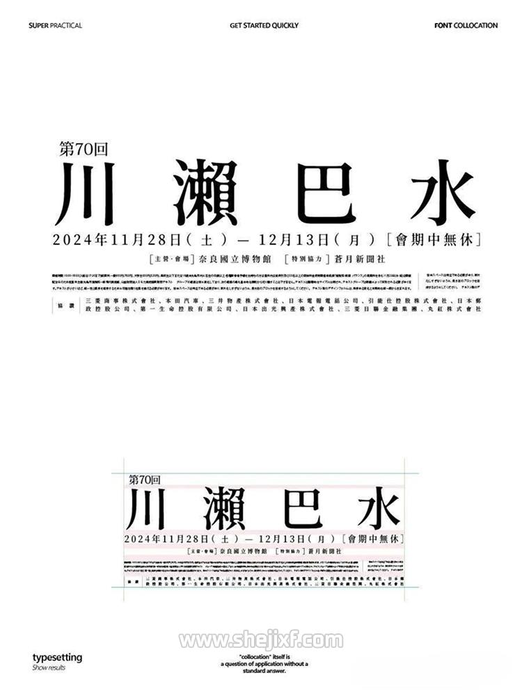 图片 1