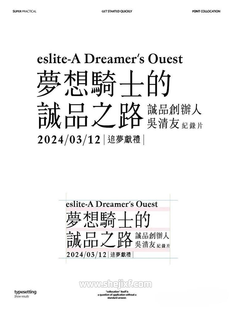 图片 1